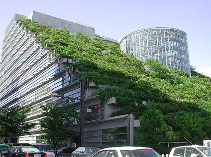 ACROS Fukuoka building